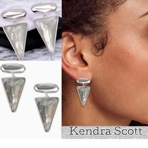 Kendra Scott Vivian Silver Drop Earrings In Gray Illusion